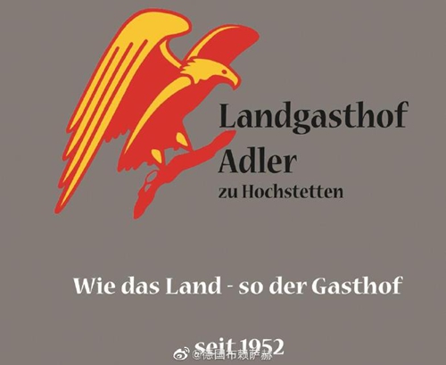 Landgasthof Adler宾馆