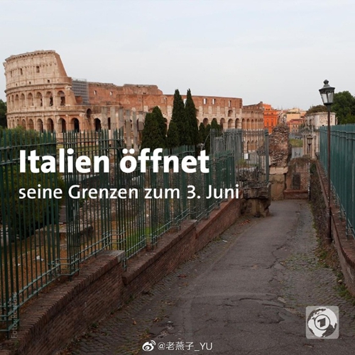  意大利6月3日开放边境