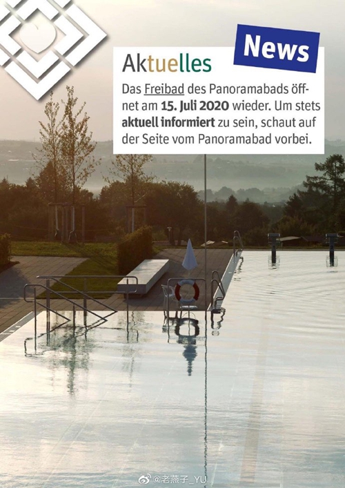 弗罗伊登施塔特全景浴场露天泳池将重新营业！